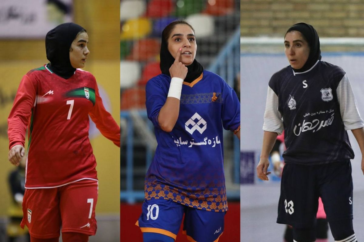 ليست جديد تيم ملى فوتسال زنان؛ كريمى هست، اعتدادى و غلامى نيستند
