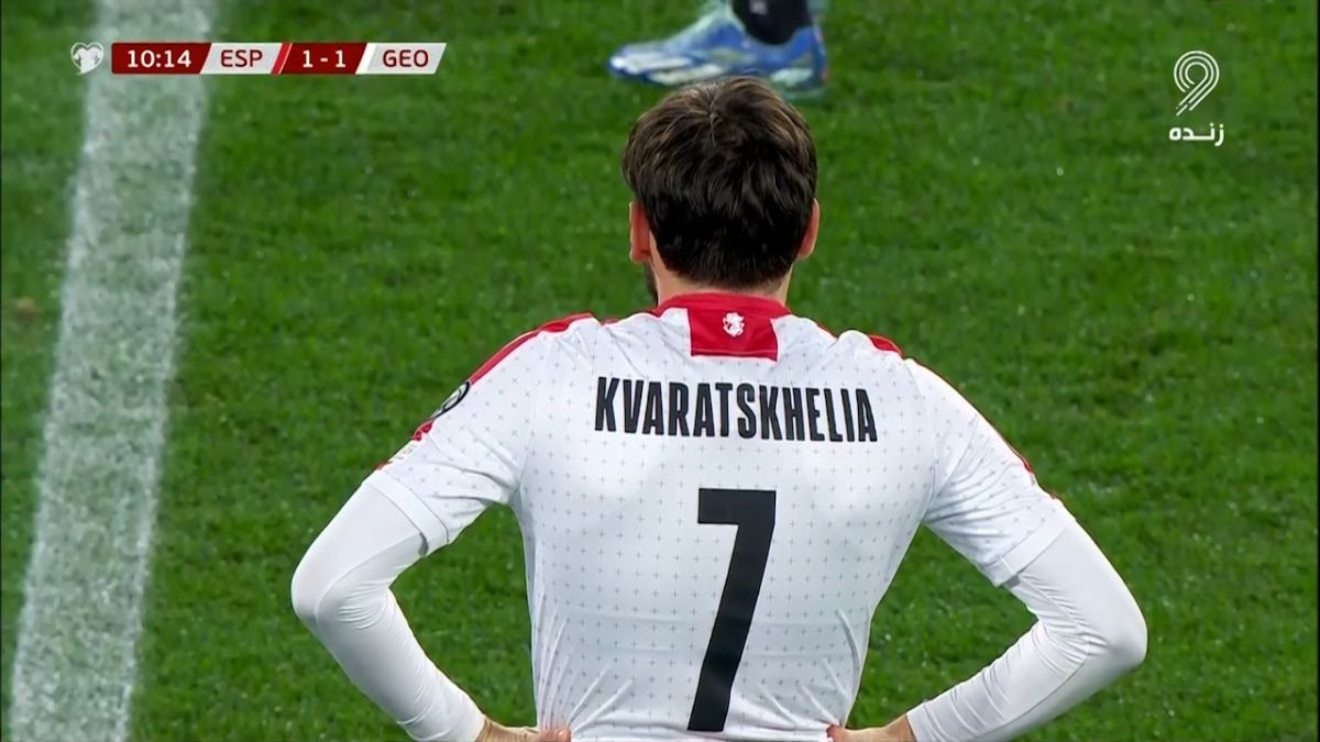 گل اول گرجستان به اسپانیا (خویچا کواراتسخلیا)