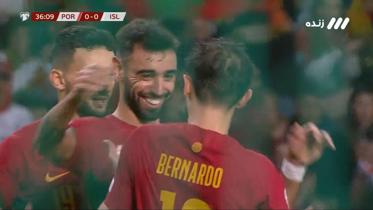 گل اول پرتغال به ایسلند (شوت زیبای برونو فرناندز)
