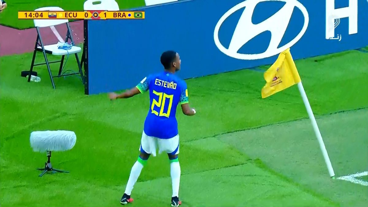 گل اول نوجوانان برزیل به نوجوانان اکوادور (ویلیان)