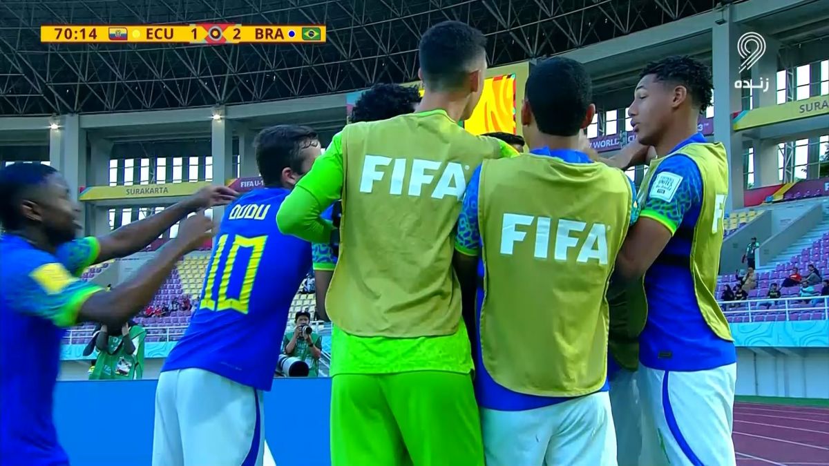 گل دوم نوجوانان برزیل به نوجوانان اکوادور (دبل ویلیان)