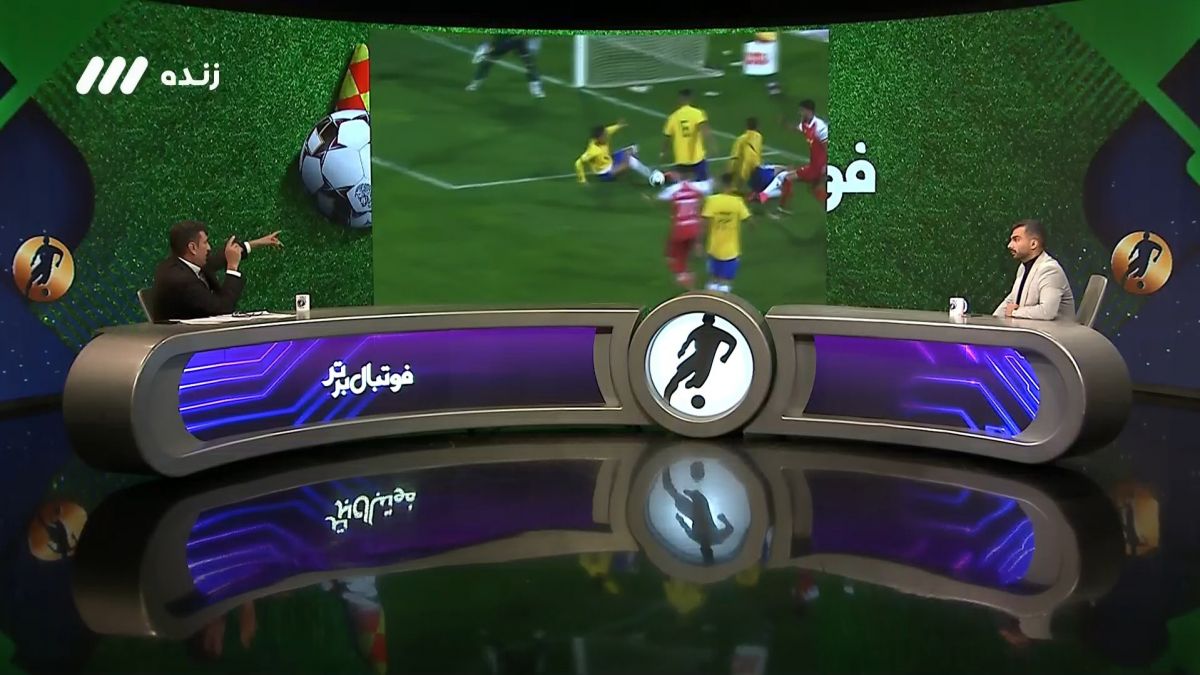 فوتبال برتر/ بررسی صحنه های مشکوک داوری پرسپولیس مقابل گل گهر و صنعت نفت