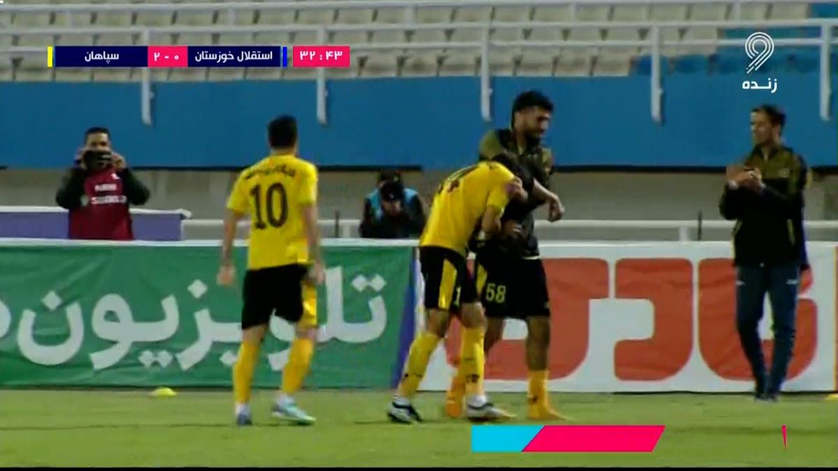 گل دوم سپاهان به استقلال خوزستان (دبل آریا یوسفی)