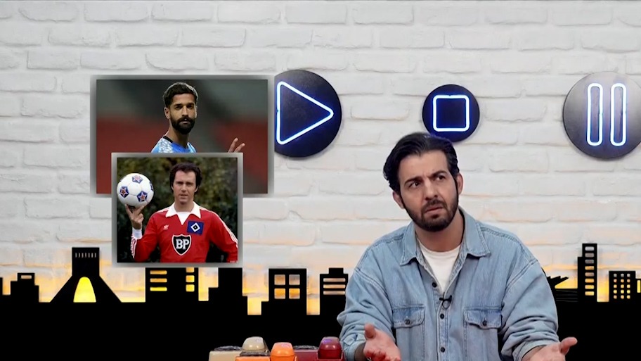 طنز ویدیوچک/ آرمین سهرابیان: الگوی فوتبالی من بکن باوئر است و سعی می‌کنم مثل او بازی کنم