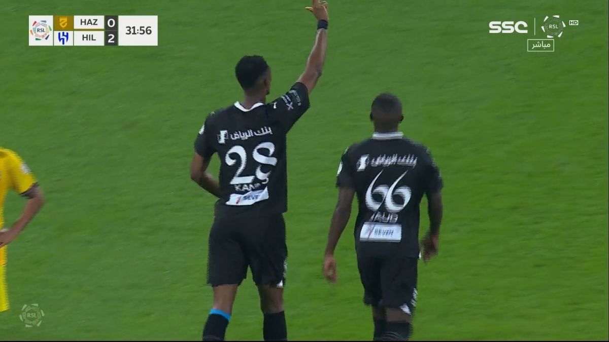 گل دوم الهلال به الحزم (شوت تماشایی کانو)