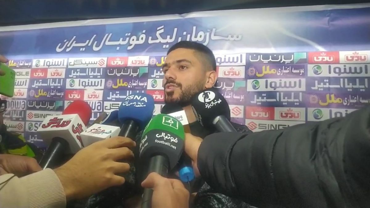 اختصاصی/ صحبتهای شایان مصلح پس از دیدار ذوبآهن و استقلال