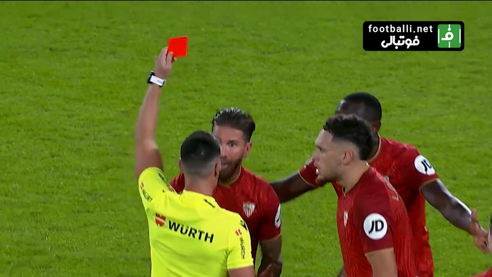 اخراج سرخیو راموس در بازی سویا - رئال سوسیداد