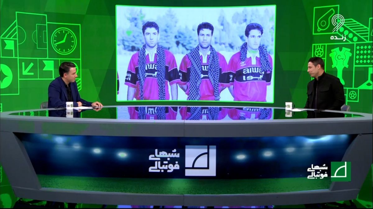 شبهای فوتبالی/ خاطره جالب مهدی تارتار از جلسه کمیته انضباطی پس از دربی جنجالی سال 79 که توصیه های فیروز کریمی برای او گران تمام شد!