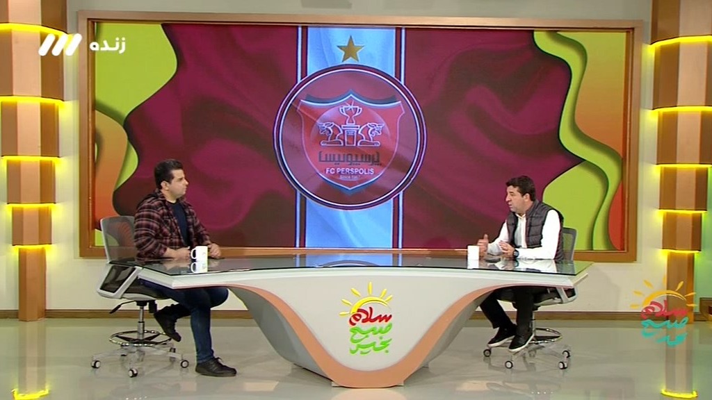 سلام صبح بخیر/ اسماعیل حلالی: اختلافات پرسپولیس نباید به بیرون درز پیدا کند