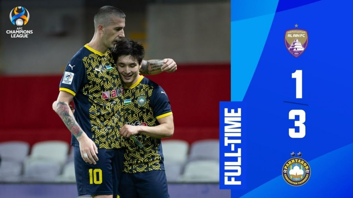 خلاصه بازی العین 1-3 پاختاکور