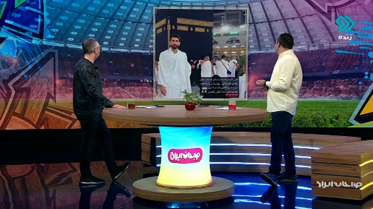 صبحانه ایرانی/ پرسپولیسی ها بعد از بازی النصر به زیارت خانه خدا رفتند