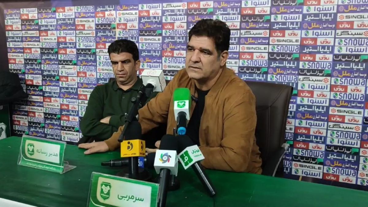 اختصاصی/ کنفرانس خبری مهاجری سرمربی خیبر خرم آباد پس از برتری مقابل خلیج فارس ماهشهر