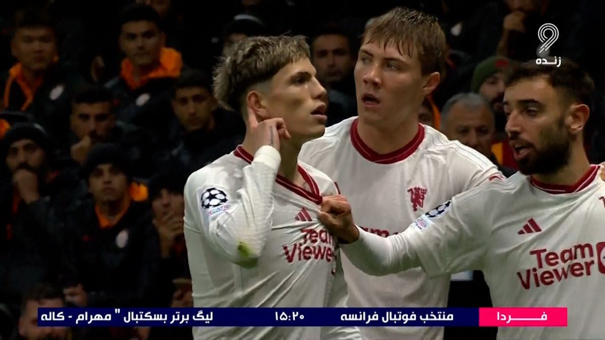 گل اول منچستریونایتد به گالاتاسرای (گارناچو)