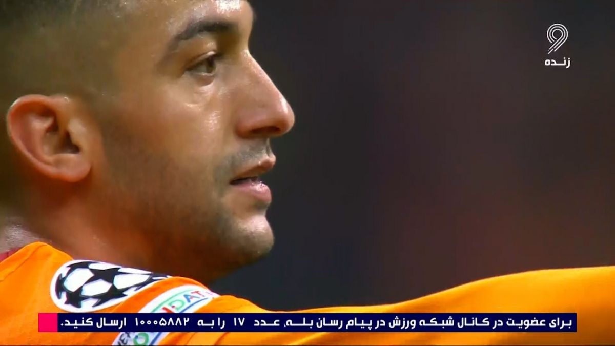 گل اول گالاتاسرای به منچستریونایتد (حکیم زیاش از روی ضربه کاشته)