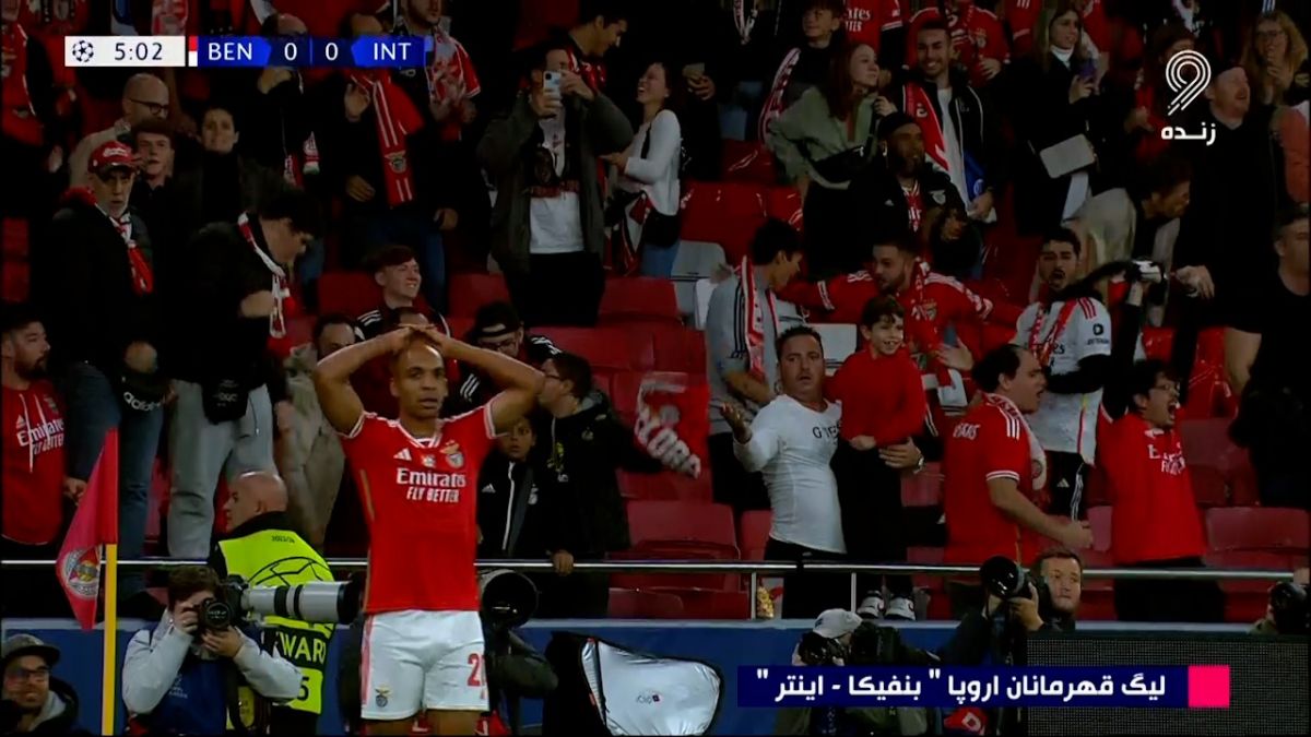 گل اول بنفیکا به اینتر (ژوآئو ماریو)