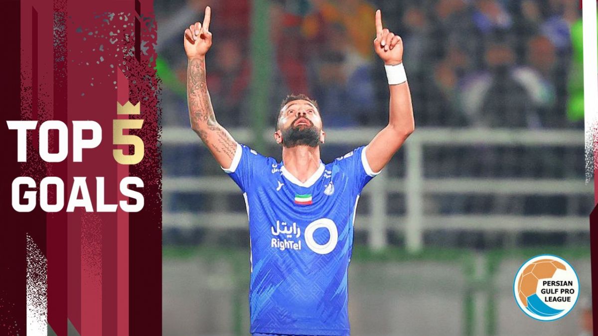 5 گل برتر هفته یازدهم لیگ برتر ایران 03-1402