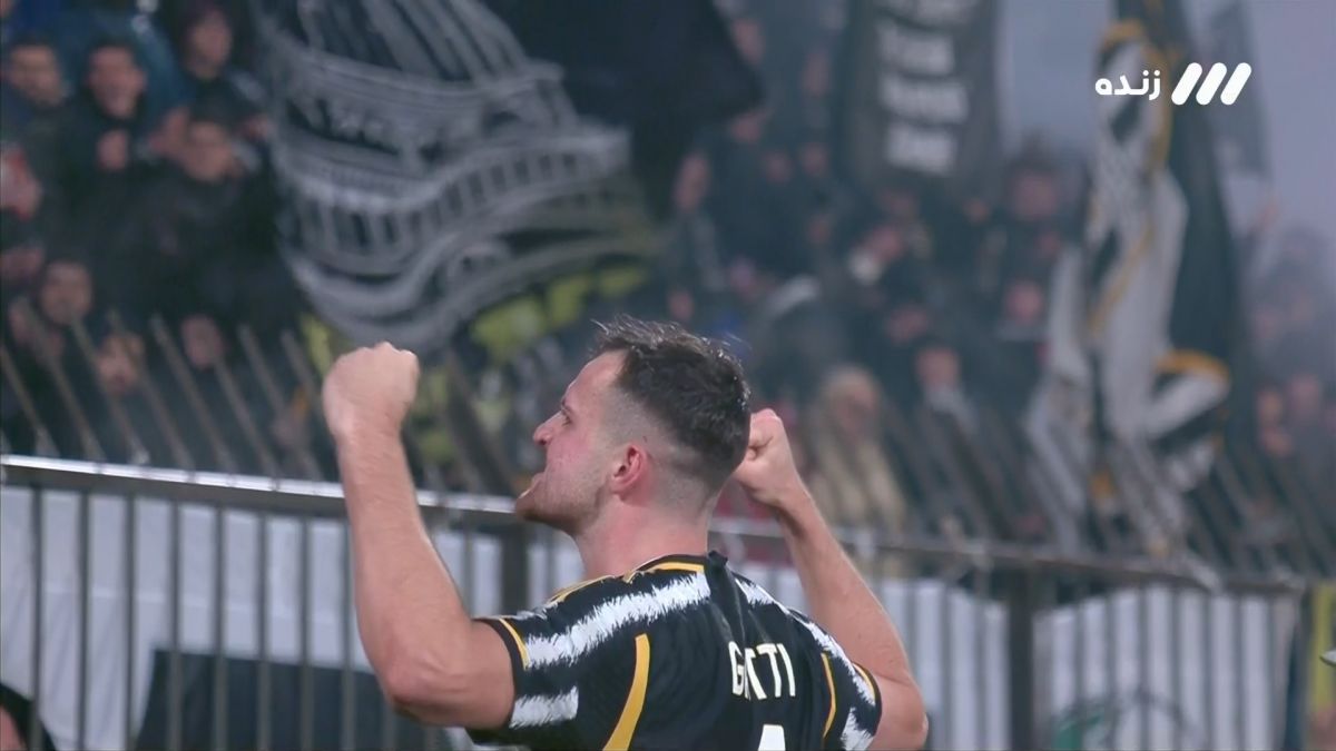 گل دوم یوونتوس به مونزا (گاتی دقیقه 94)