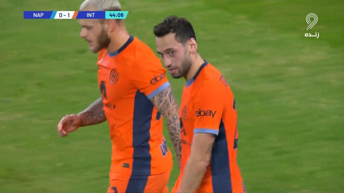 گل اول اینتر به ناپولی (سوپرگل چالهان اوغلو)