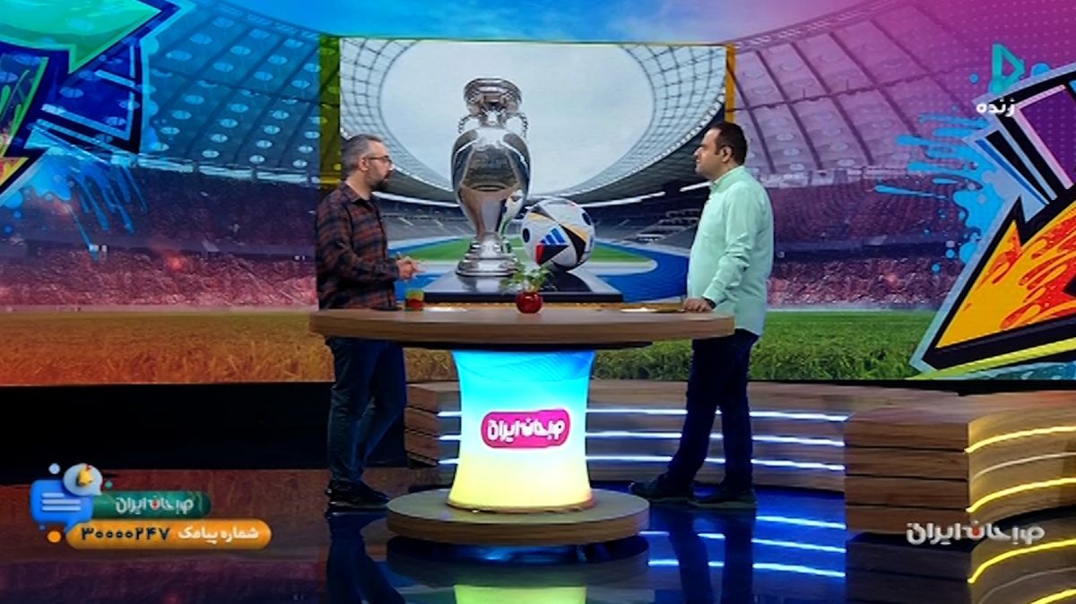 صبحانه ایرانی/ استفاده از توپ هوشمند در یورو 2024