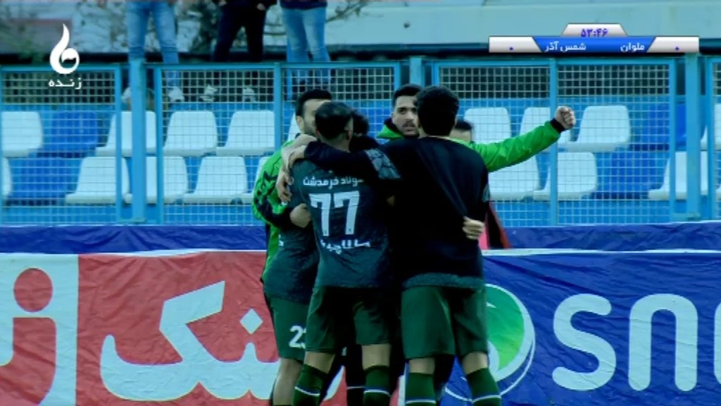 گل اول شمس آذر قزوین به ملوان (علی اصغر اعرابی)