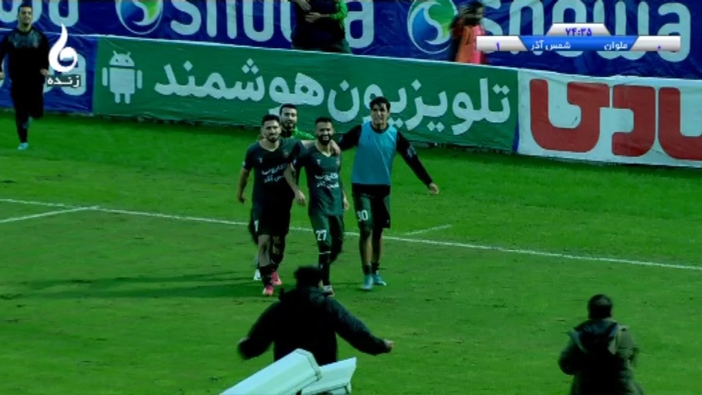 گل دوم شمس آذر قزوین به ملوان (دبل علی اصغر اعرابی)