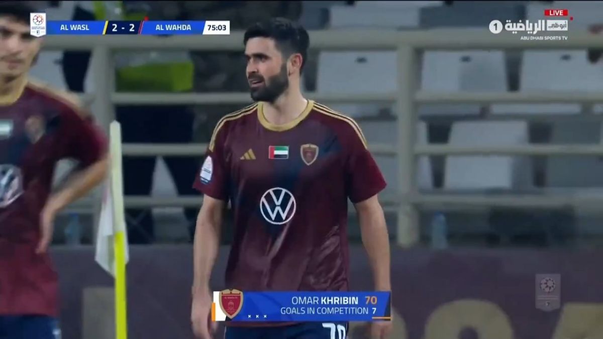 گل دوم الوحده به الوصل (خریبین با تاثیرگذاری نوراللهی)