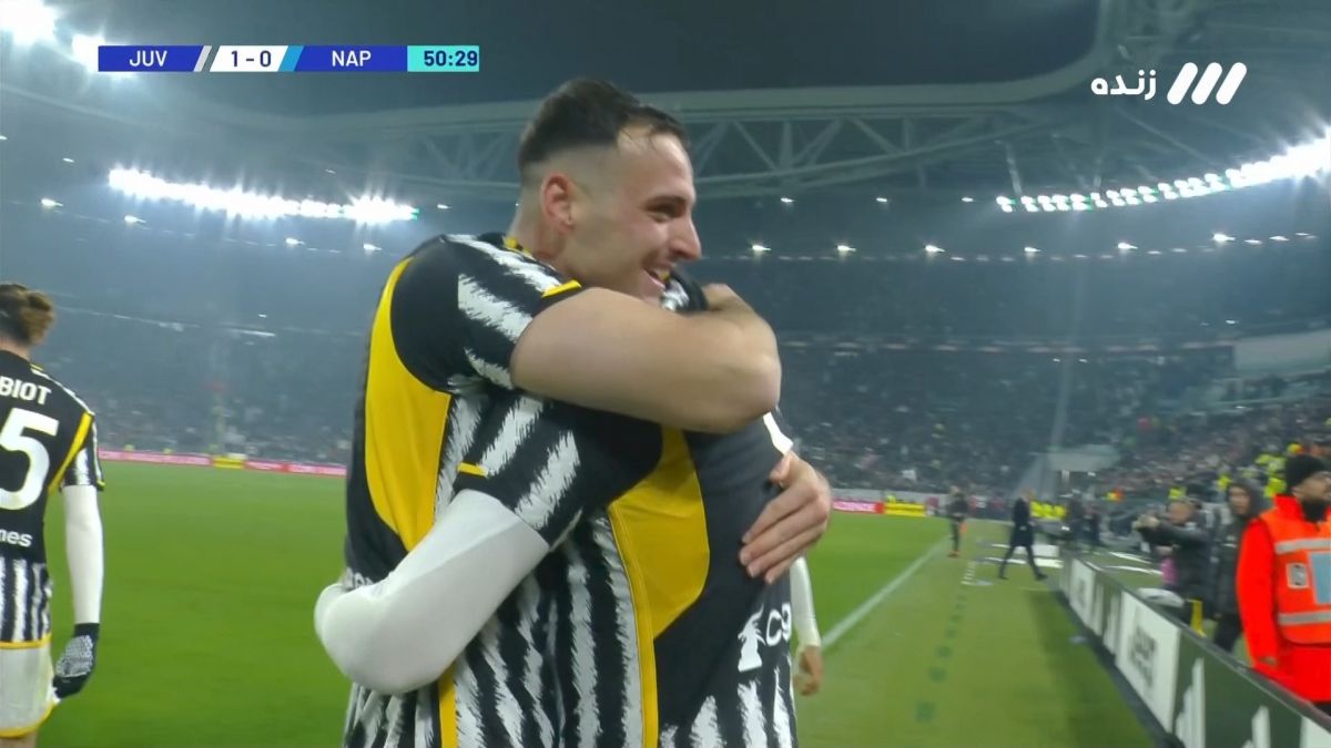 گل اول یوونتوس به ناپولی (فدریکو گاتی)