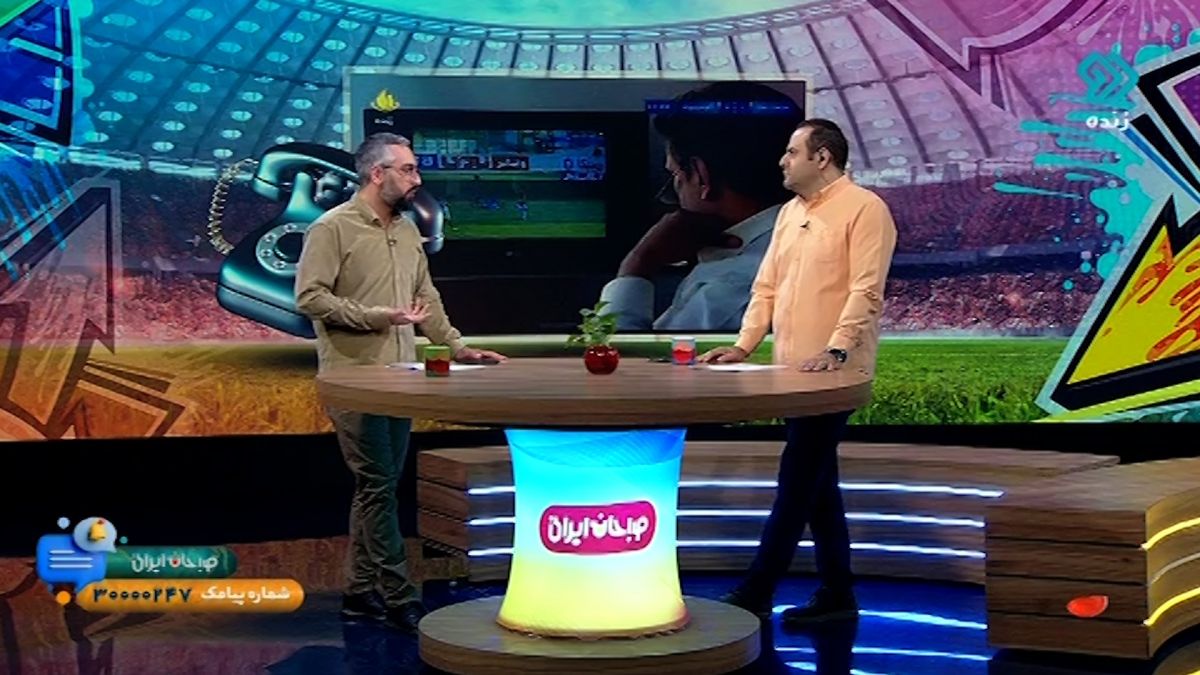 استفاده از وی ای آر وطنی در بازی نفت آبادان و آلومینیوم اراک با کمک خداداد افشاریان و تلفن همراه!