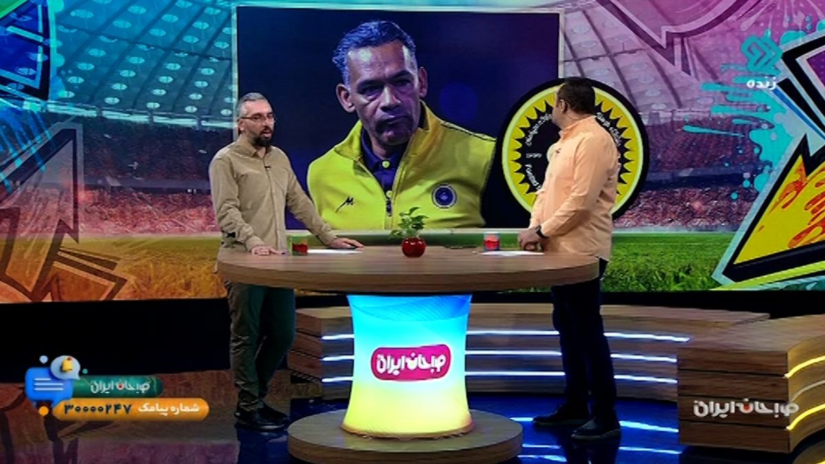 مورایس و علاقه به مربیگری در تیم بنفیکا