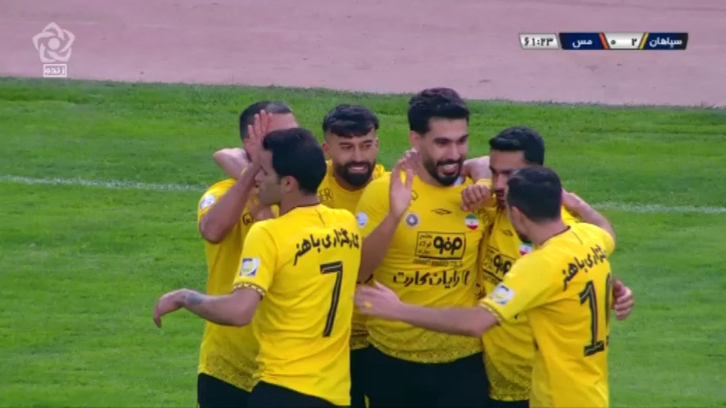 گل دوم سپاهان به مس رفسنجان (رضا شکاری)