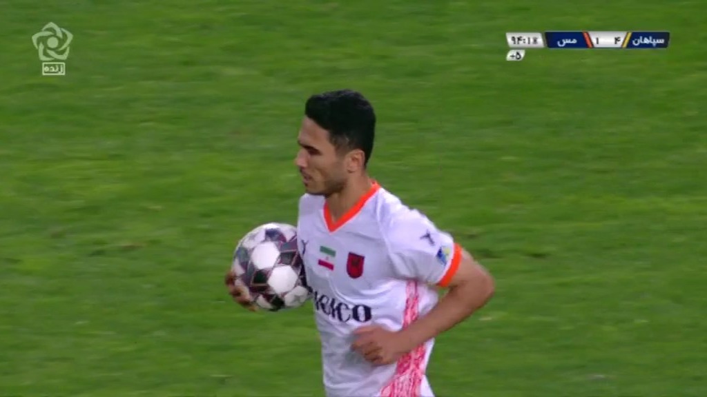 گل اول مس رفسنجان به سپاهان به (جلال الدین علی محمدی - پنالتی)