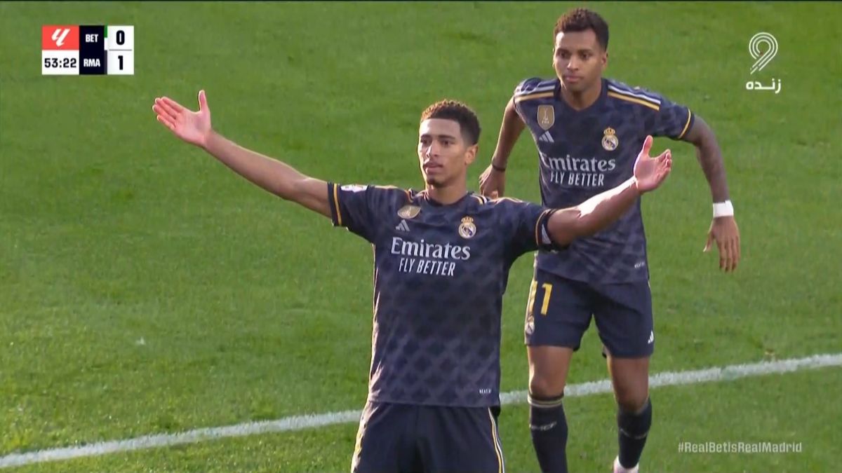 گل اول رئال مادرید به رئال بتیس (جود بلینگام)