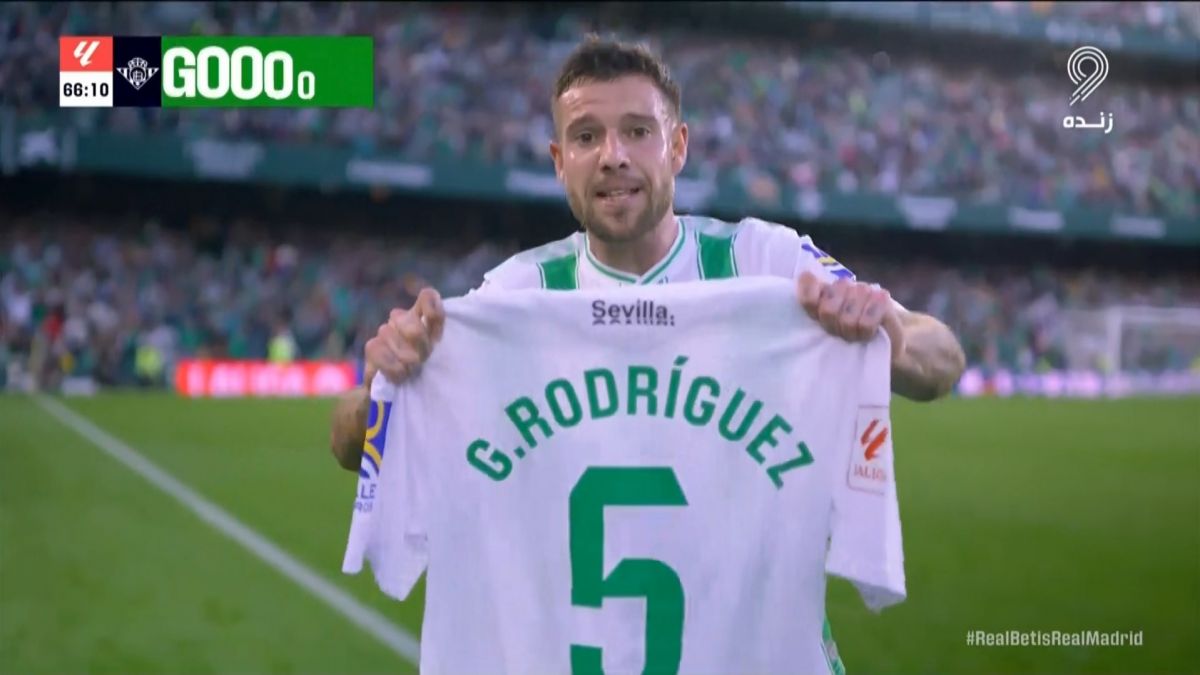 گل اول رئال بتیس به رئال مادرید (گل تماشایی رویبال)