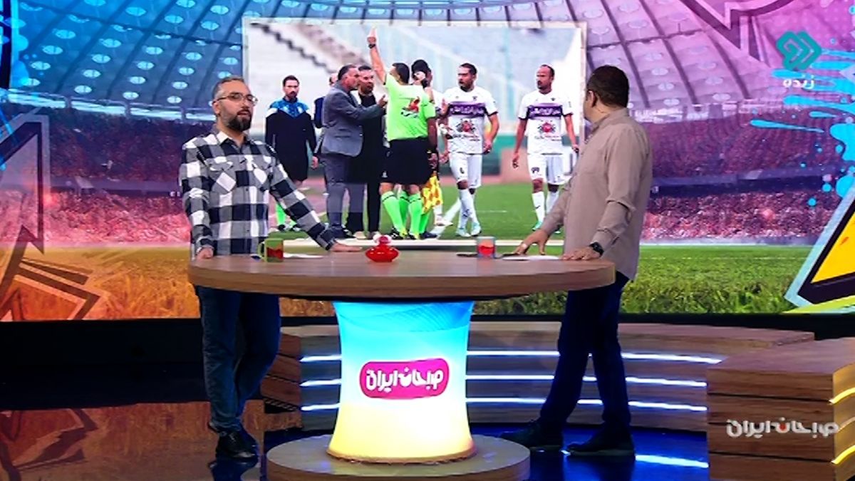 دو گل جنجالی و حواشی داوری بازی پرسپولیس و هوادار