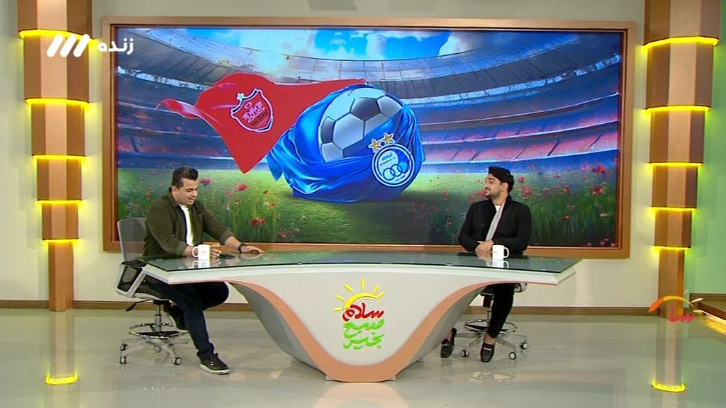 میثم بائو: بازی در پرسپولیس سخت تر از بازی در استقلال است چون توقع هواداران پرسپولیس بیشتر است