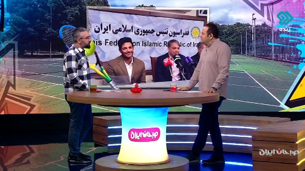 محمدرضا گلزار عضو هیئت رییسه یک انجمن ورزشی شد!