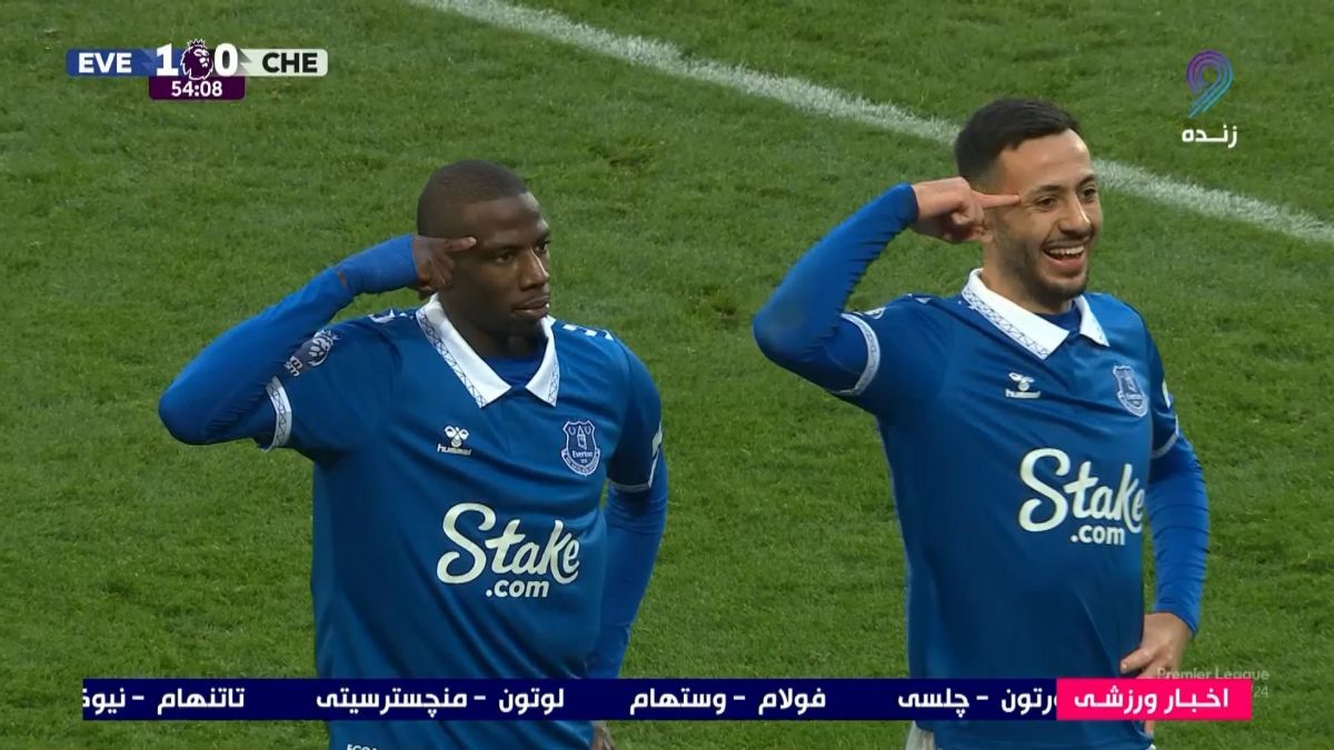 گل اول اورتون به چلسی (عبدالله دوکوره)