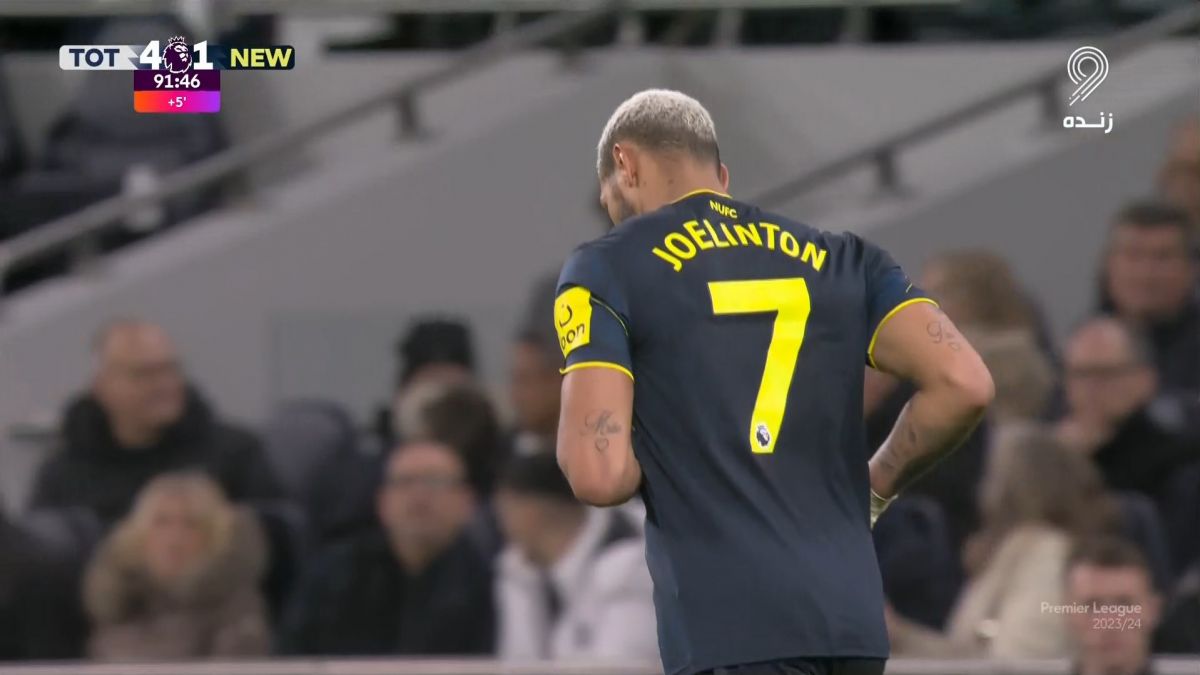 گل اول نیوکاسل به تاتنهام (جوئلینتون)