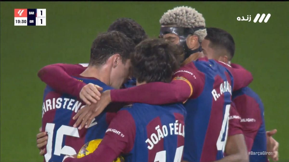 گل اول بارسلونا به خیرونا (لواندوفسکی)