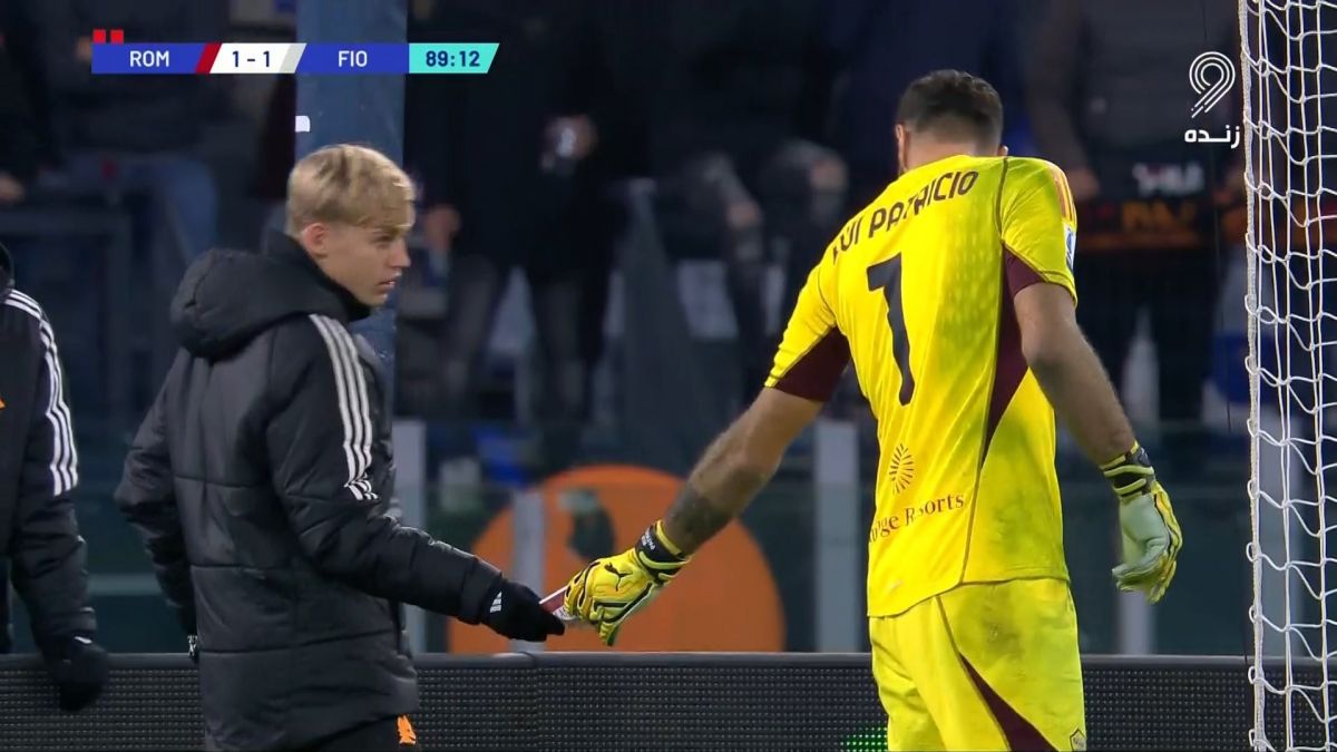 انتقال پیام به دروازه بان به سبک آقای خاص!