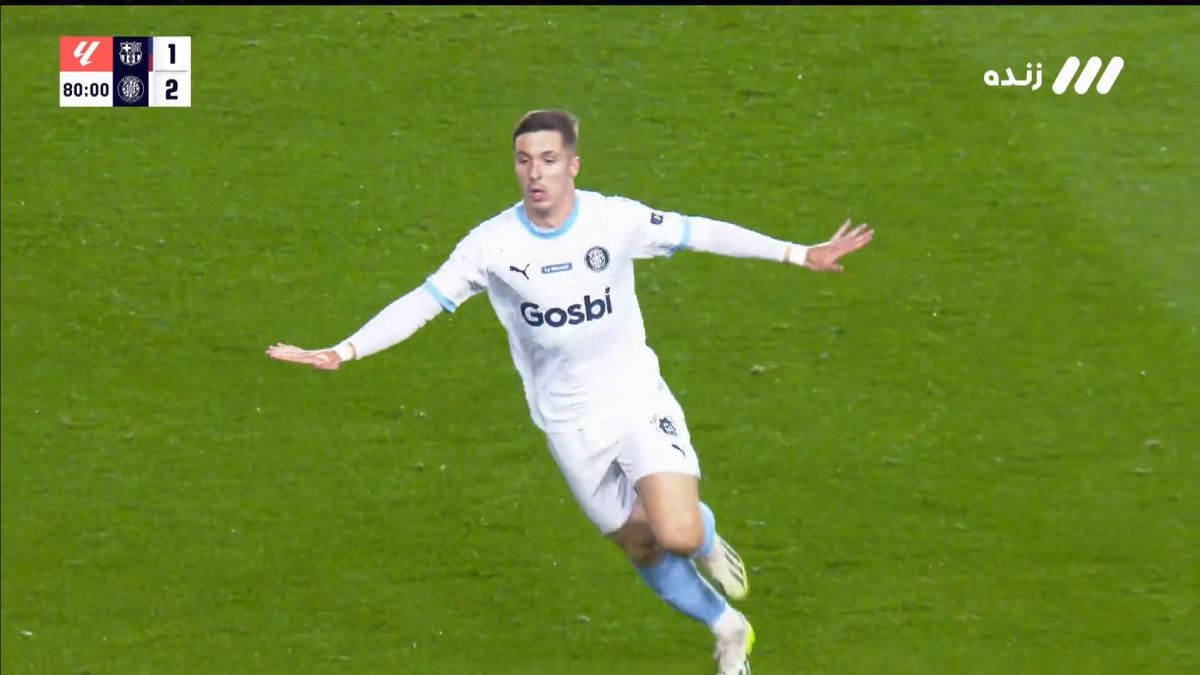 گل سوم خیرونا به بارسلونا (والری فرناندز)