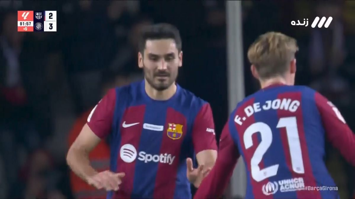 گل دوم بارسلونا به خیرونا (ایلکای گوندوگان)