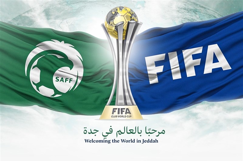 رونمایی از توپ جام جهانی باشگاهها ۲۰۲۳ +عکس