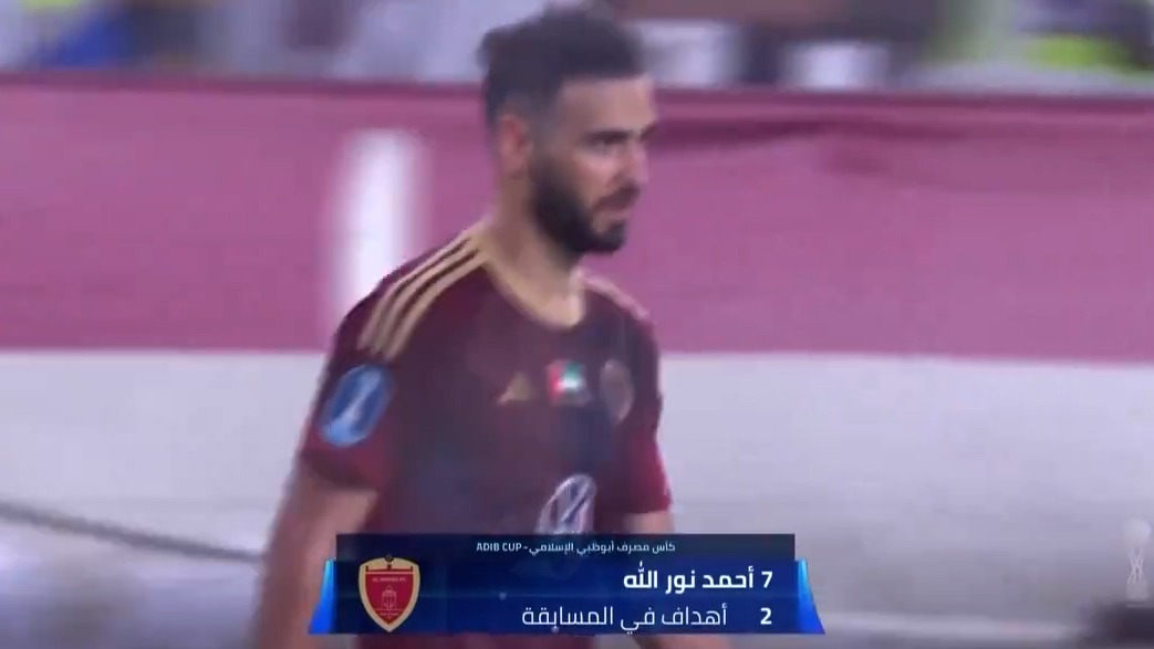 دبل احمد نوراللهی برای الوحده مقابل الجزیره