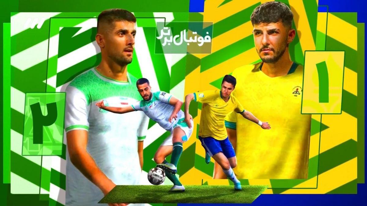 فوتبال برتر/ حواشی بازی صنعت نفت 1-2 آلومینیوم اراک