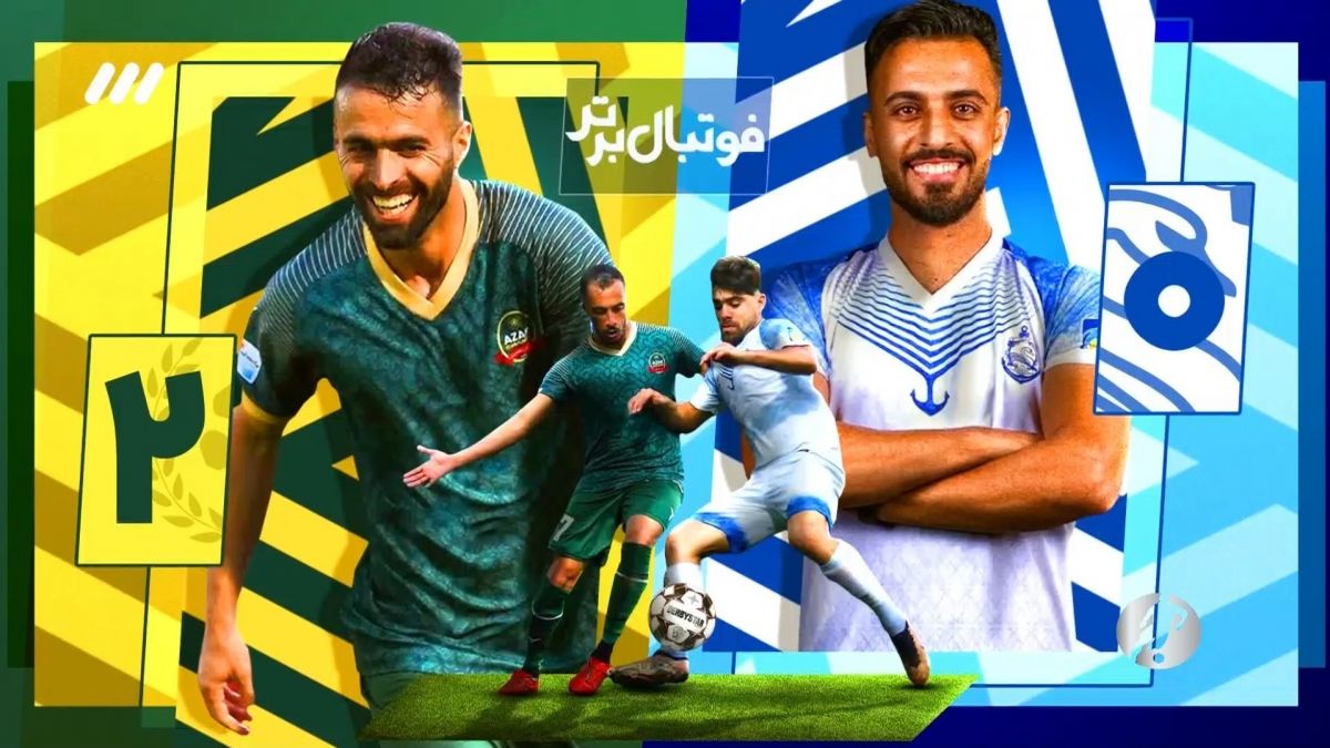 فوتبال برتر/ حواشی بازی ملوان 0-2 شمس آذر