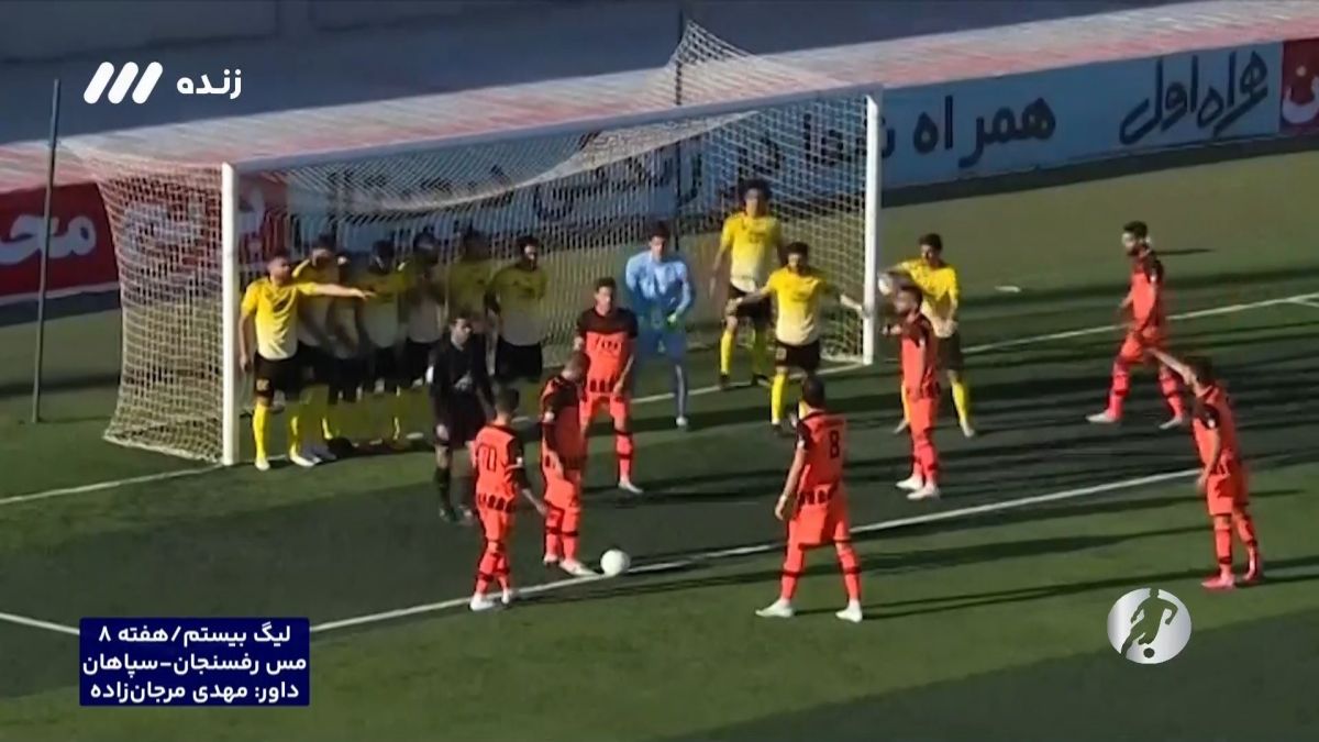 فوتبال برتر/ چند نمونه از VARهای وطنی - مشورتی در لیگ برتر فوتبال!