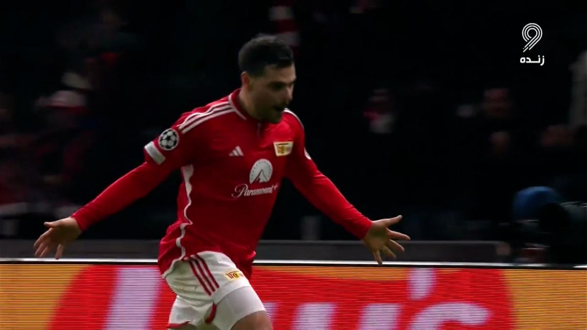 گل اول یونیون برلین به رئال مادرید (کوین وولاند)