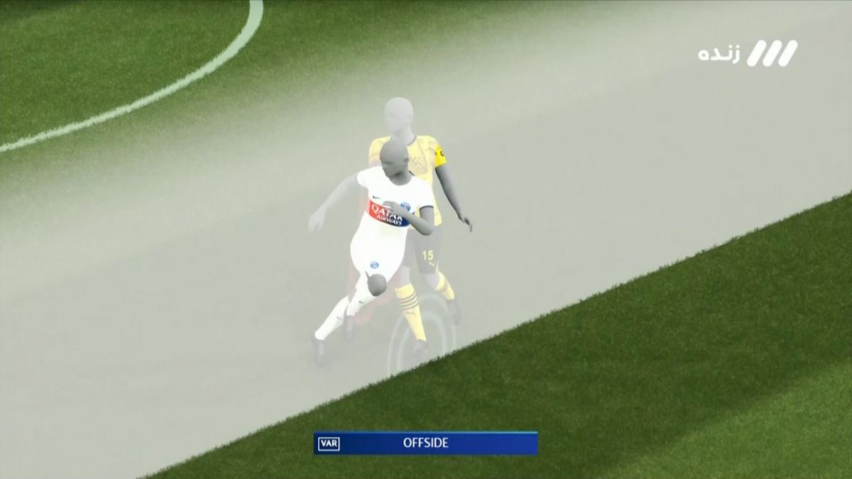 مردود شدن گل دوم پاری سن ژرمن به دورتموند به دلیل آفساید میلی متری