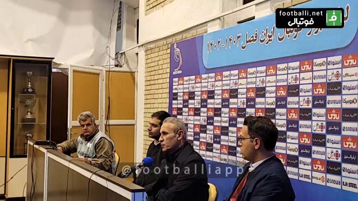 اختصاصی/ گل محمدی: بازیکن استقلال خیلی واضح بود که باید اخراج میشد